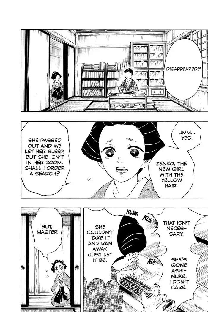 Demon Slayer Chapter 75 image 02_optimized
